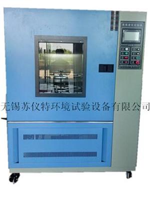 �����ϻ�������