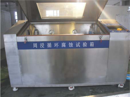 ���ڽ���ʴ������